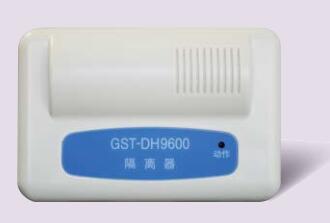 江蘇海灣GST-DH9600總線隔離器